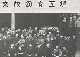 熊本整備工場の画像