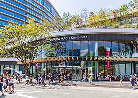 SAKURA MACHI Kumamotoの画像