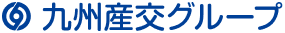 九州産交グループロゴマーク