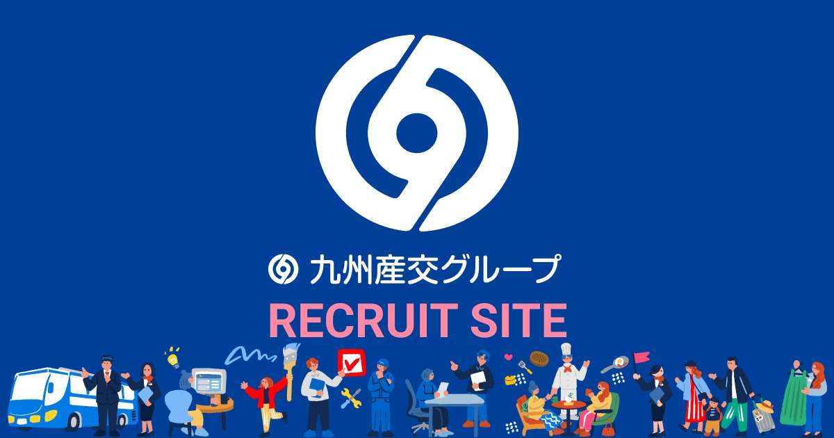 コラム：サムネイル画像