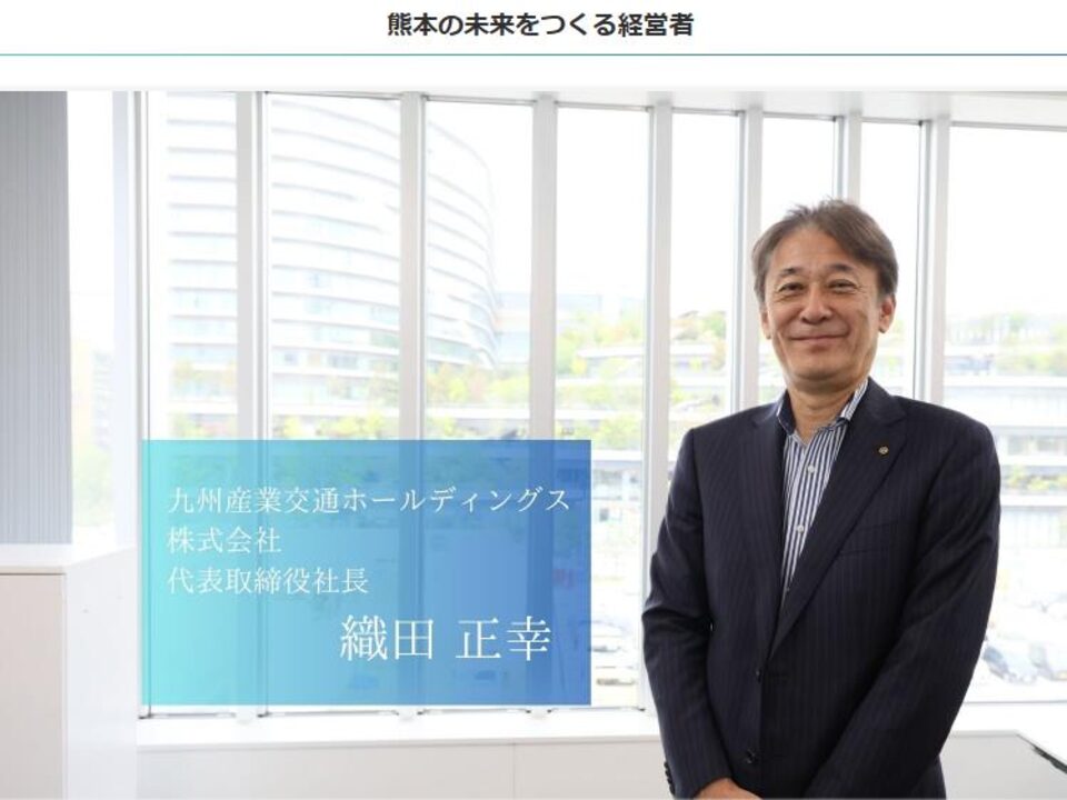 コラム：サムネイル画像